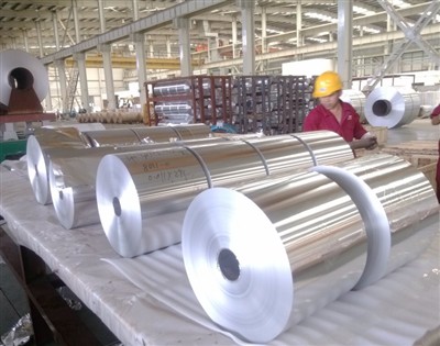 চীন এবং বিদেশে অ্যালুমিনিয়ামের দাম বেড়েছে